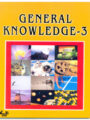 General knowledge book - 3